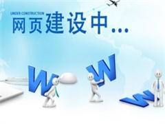 上海網站建設與維護中數據庫管理的關鍵作用與實踐策略