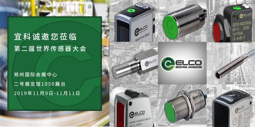 宜科電子官網(wǎng)發(fā)布最新動態(tài) 深化計算機(jī)軟硬件技術(shù)研發(fā)，引領(lǐng)行業(yè)創(chuàng)新突破