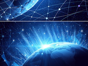 未來智能科技地球電子網(wǎng)絡(luò)矢量光效科技海報背景圖片設(shè)計素材
